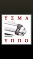 YSMA logo